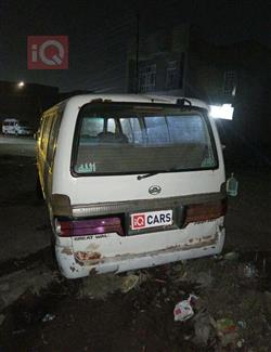 فوتون ڤيو C2